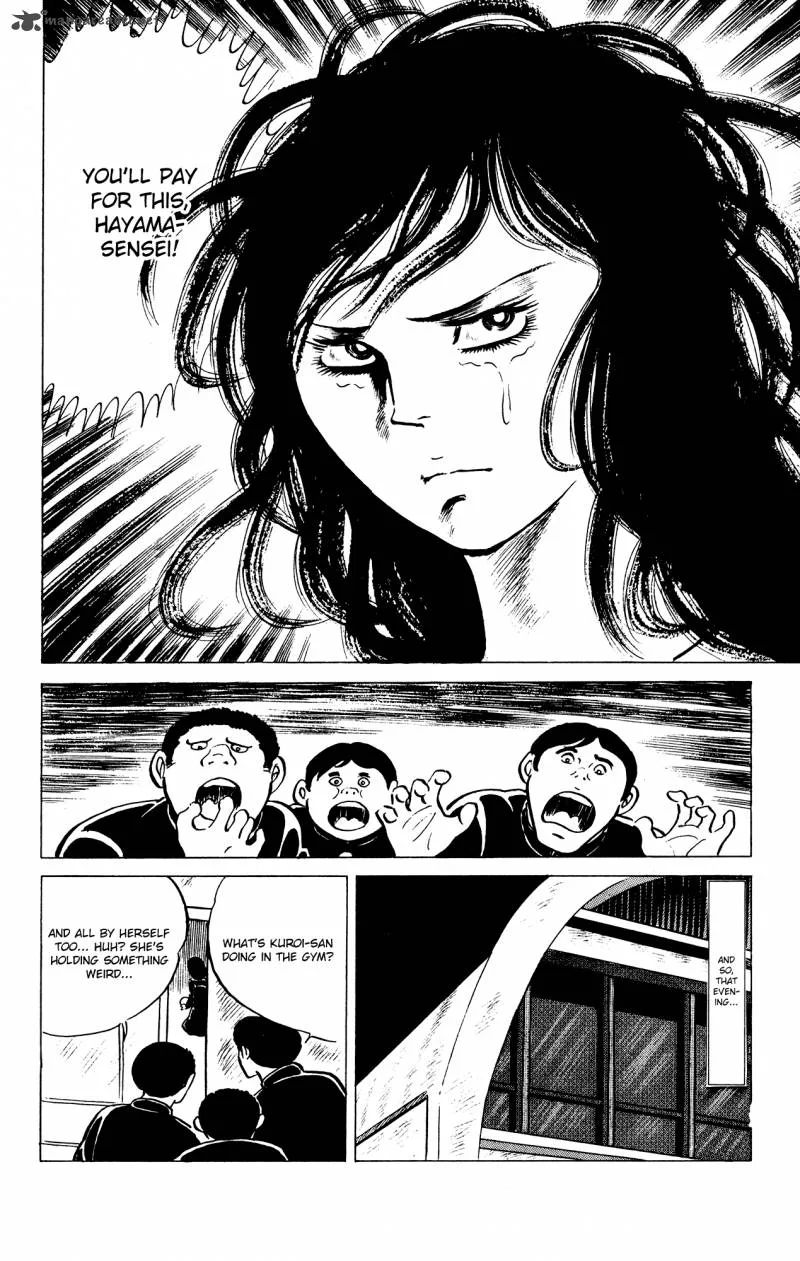 Eko Eko Azaraku Chapter 29 page 12