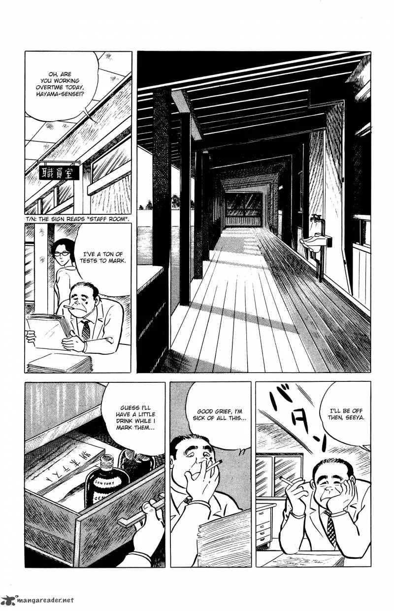 Eko Eko Azaraku Chapter 29 page 2