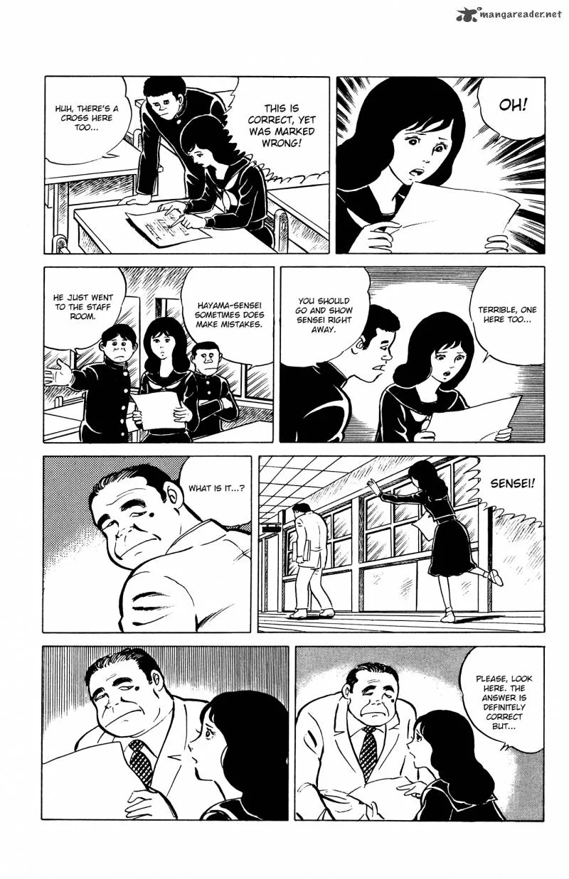 Eko Eko Azaraku Chapter 29 page 7
