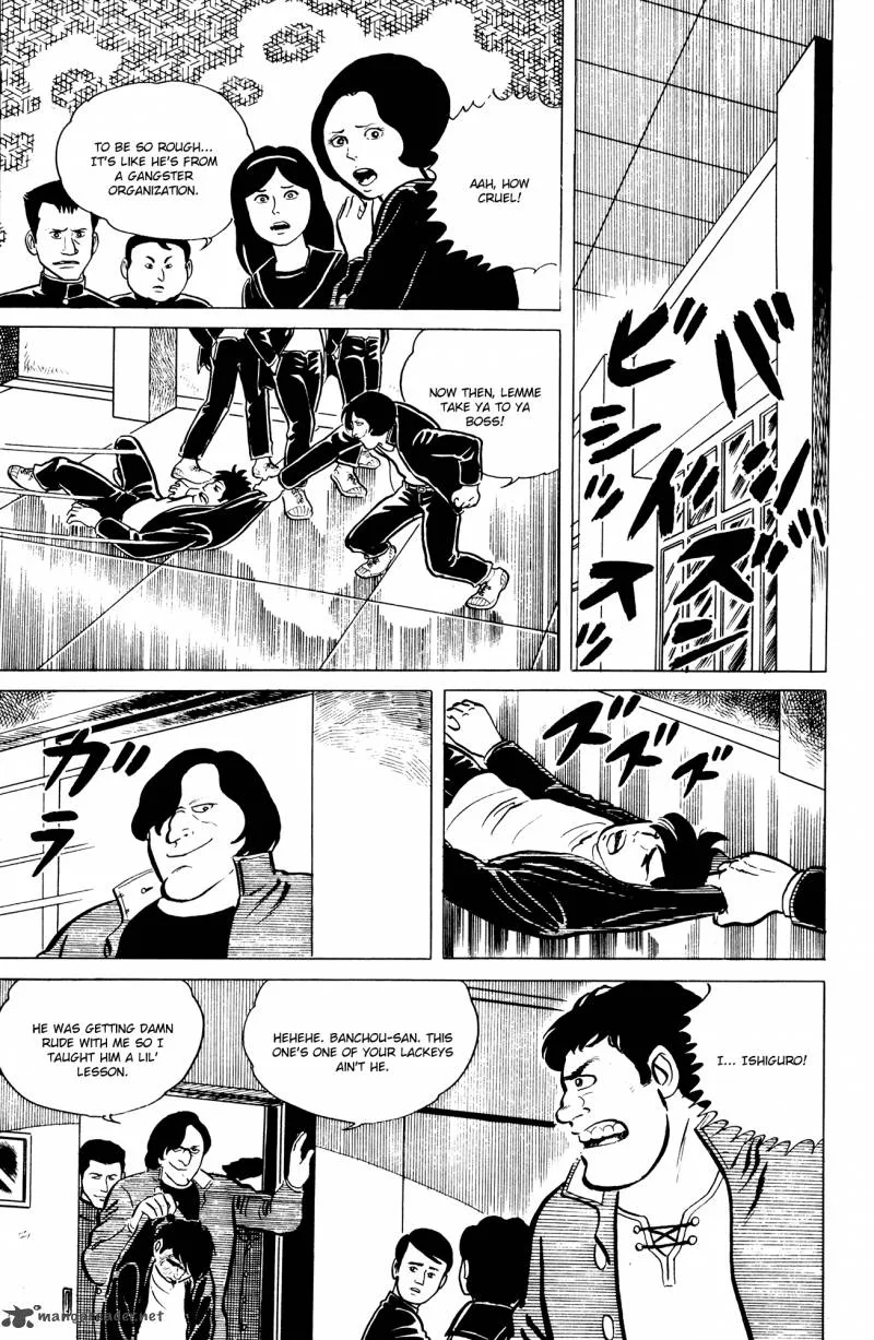 Eko Eko Azaraku Chapter 3 page 3