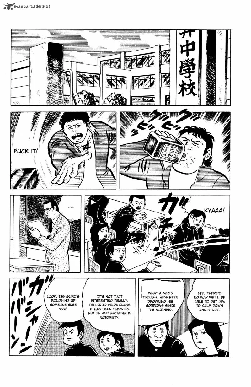 Eko Eko Azaraku Chapter 3 page 2