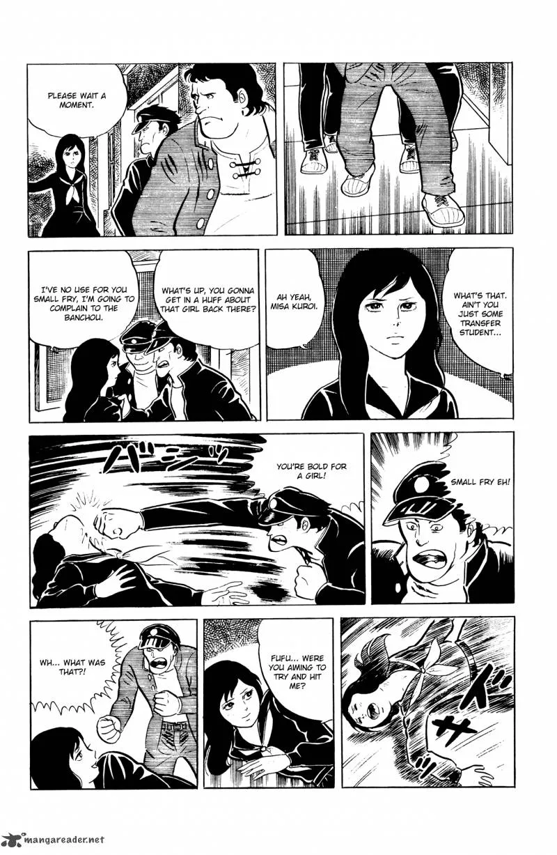 Eko Eko Azaraku Chapter 3 page 6