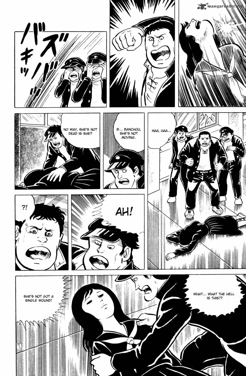 Eko Eko Azaraku Chapter 3 page 8