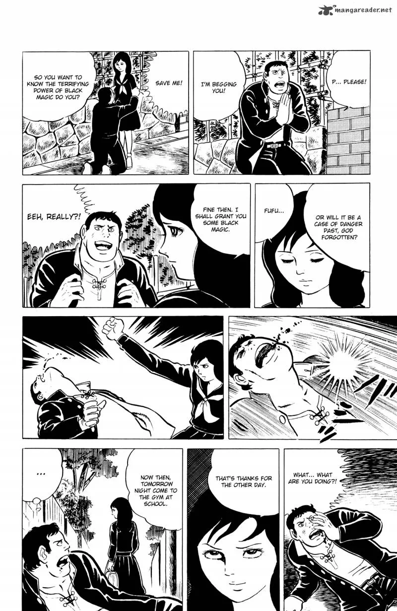 Eko Eko Azaraku Chapter 3 page 11