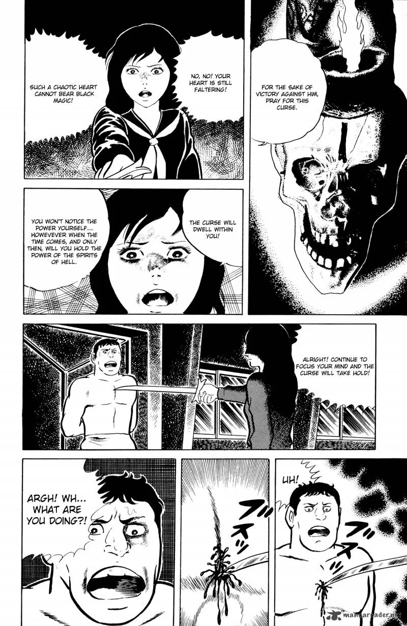 Eko Eko Azaraku Chapter 3 page 13