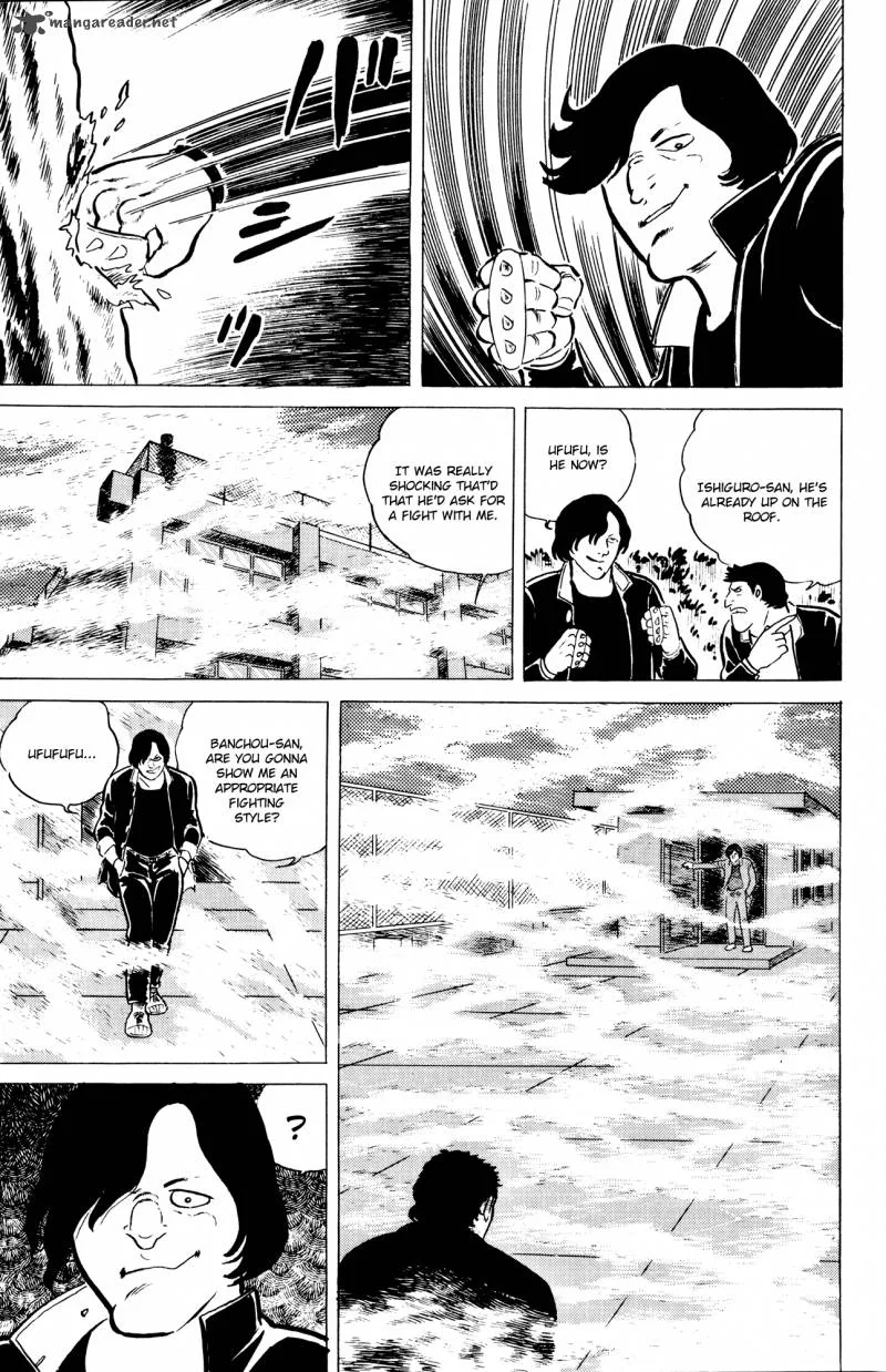 Eko Eko Azaraku Chapter 3 page 16