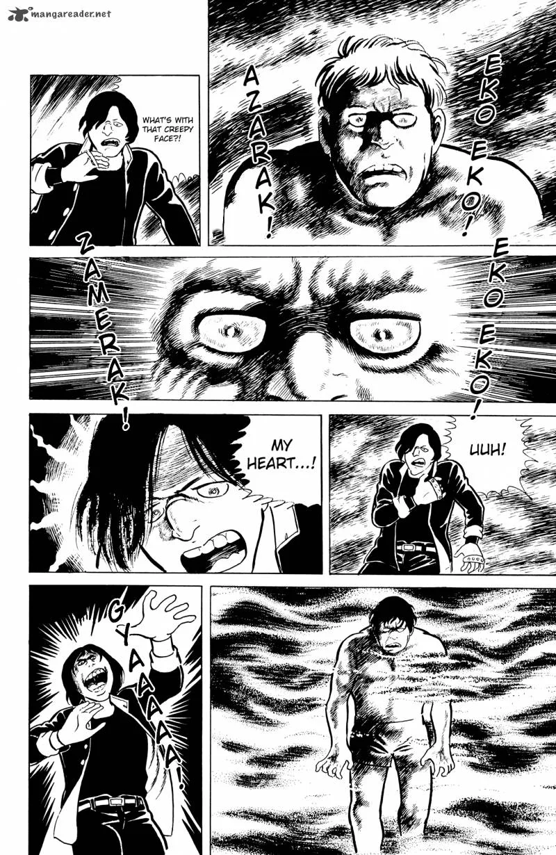 Eko Eko Azaraku Chapter 3 page 17