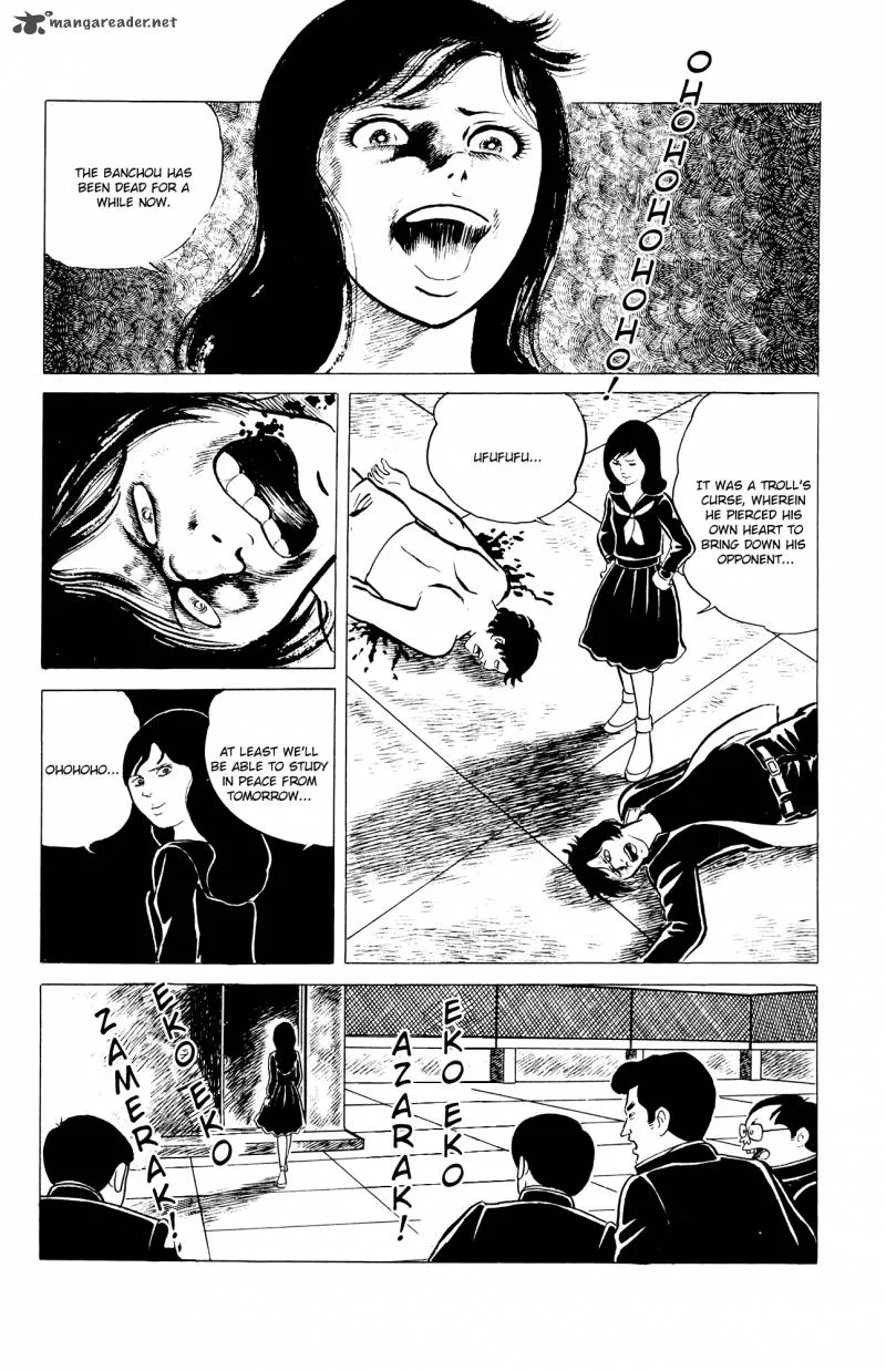 Eko Eko Azaraku Chapter 3 page 19