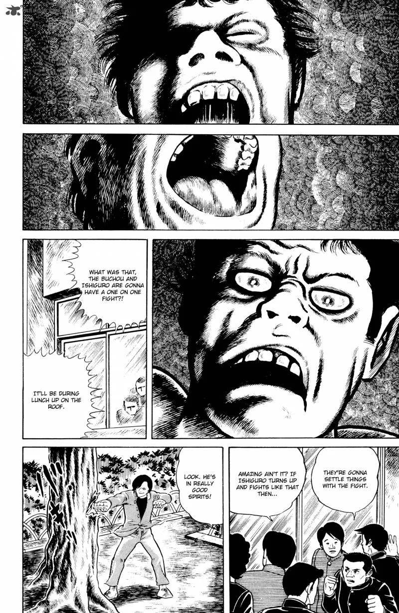 Eko Eko Azaraku Chapter 3 page 15