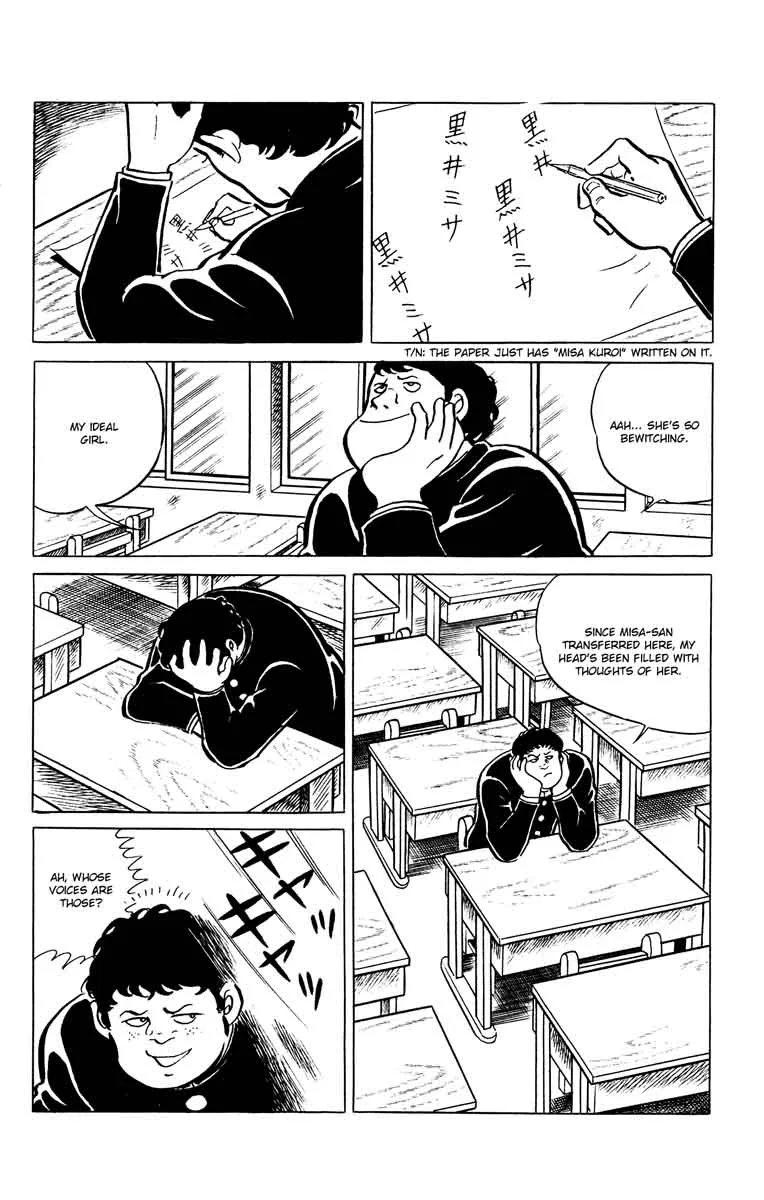 Eko Eko Azaraku Chapter 30 page 2