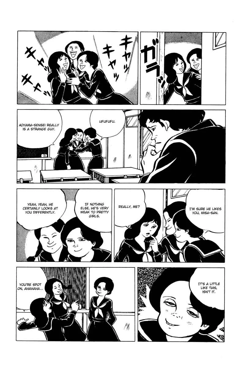 Eko Eko Azaraku Chapter 30 page 3