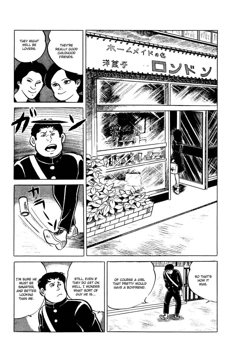 Eko Eko Azaraku Chapter 30 page 7