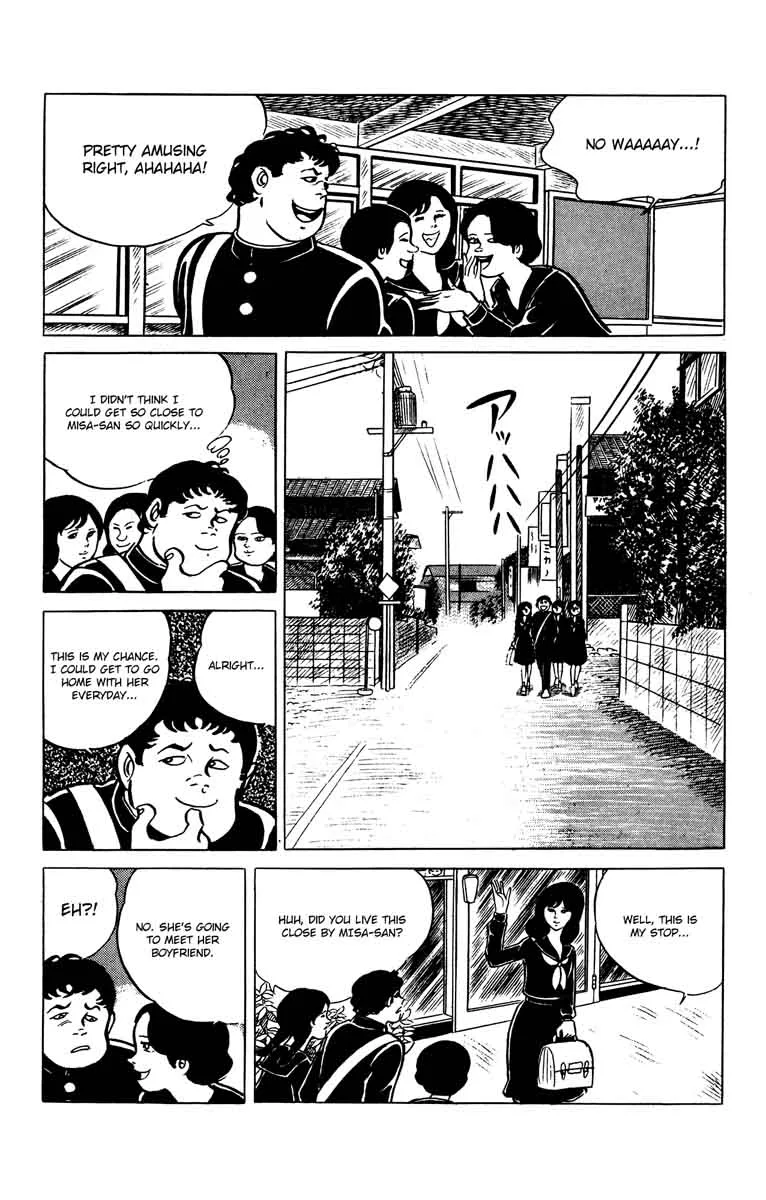 Eko Eko Azaraku Chapter 30 page 6