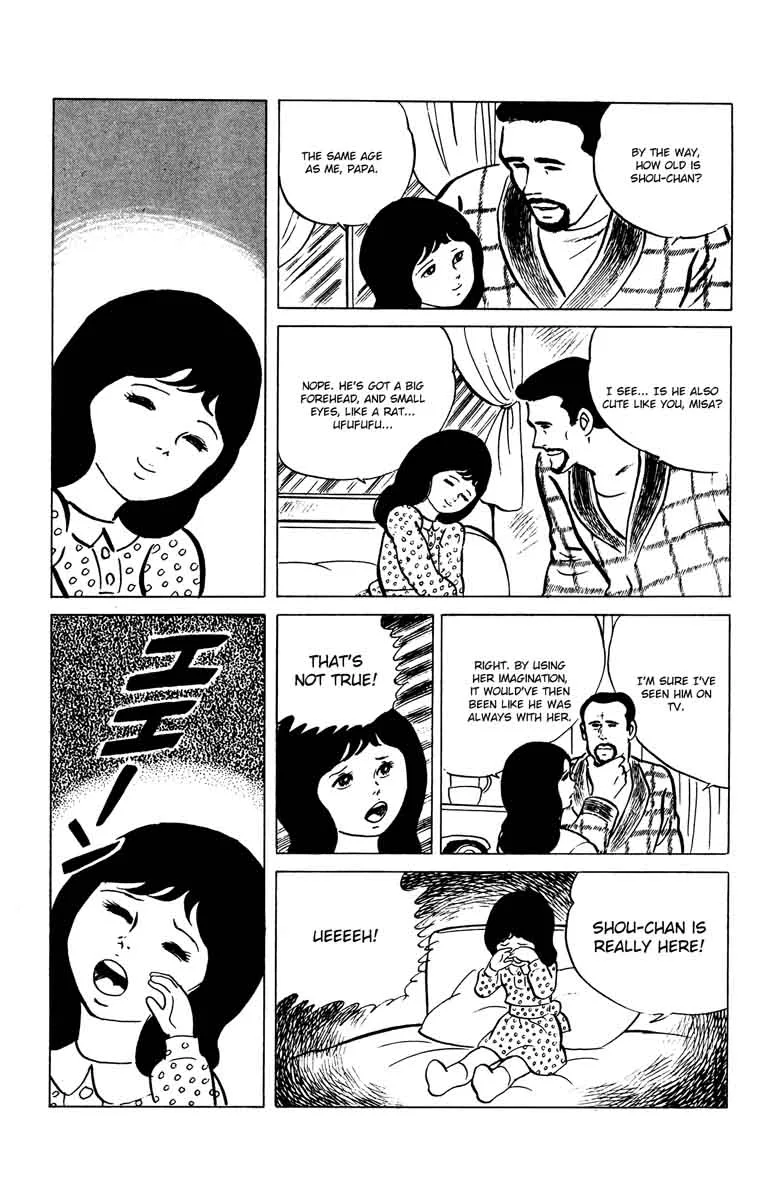 Eko Eko Azaraku Chapter 30 page 15