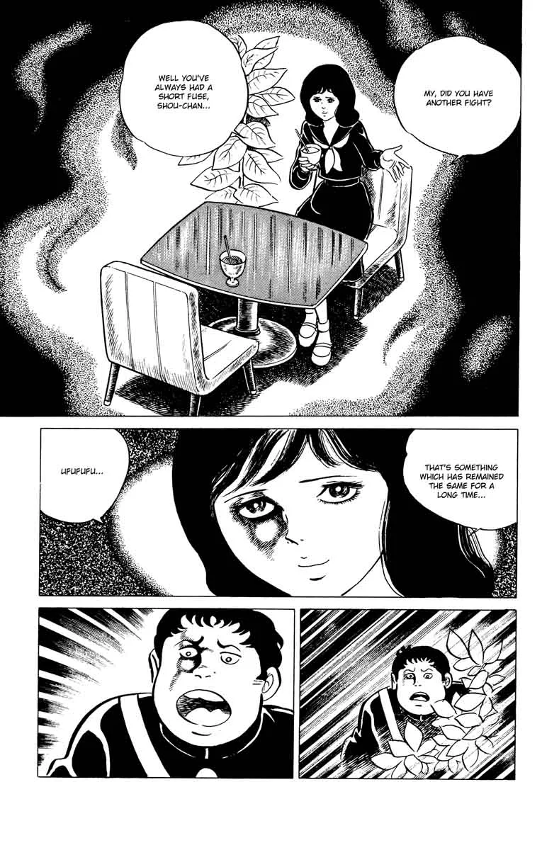 Eko Eko Azaraku Chapter 30 page 9