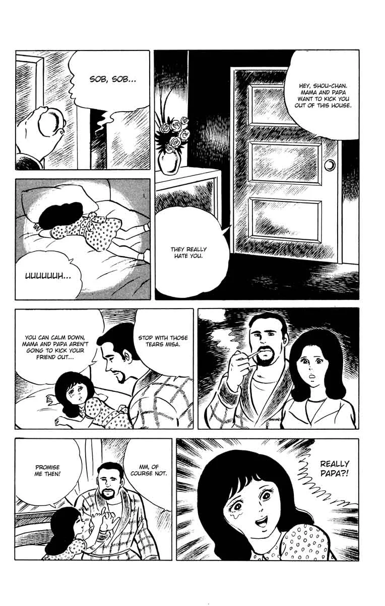 Eko Eko Azaraku Chapter 30 page 14