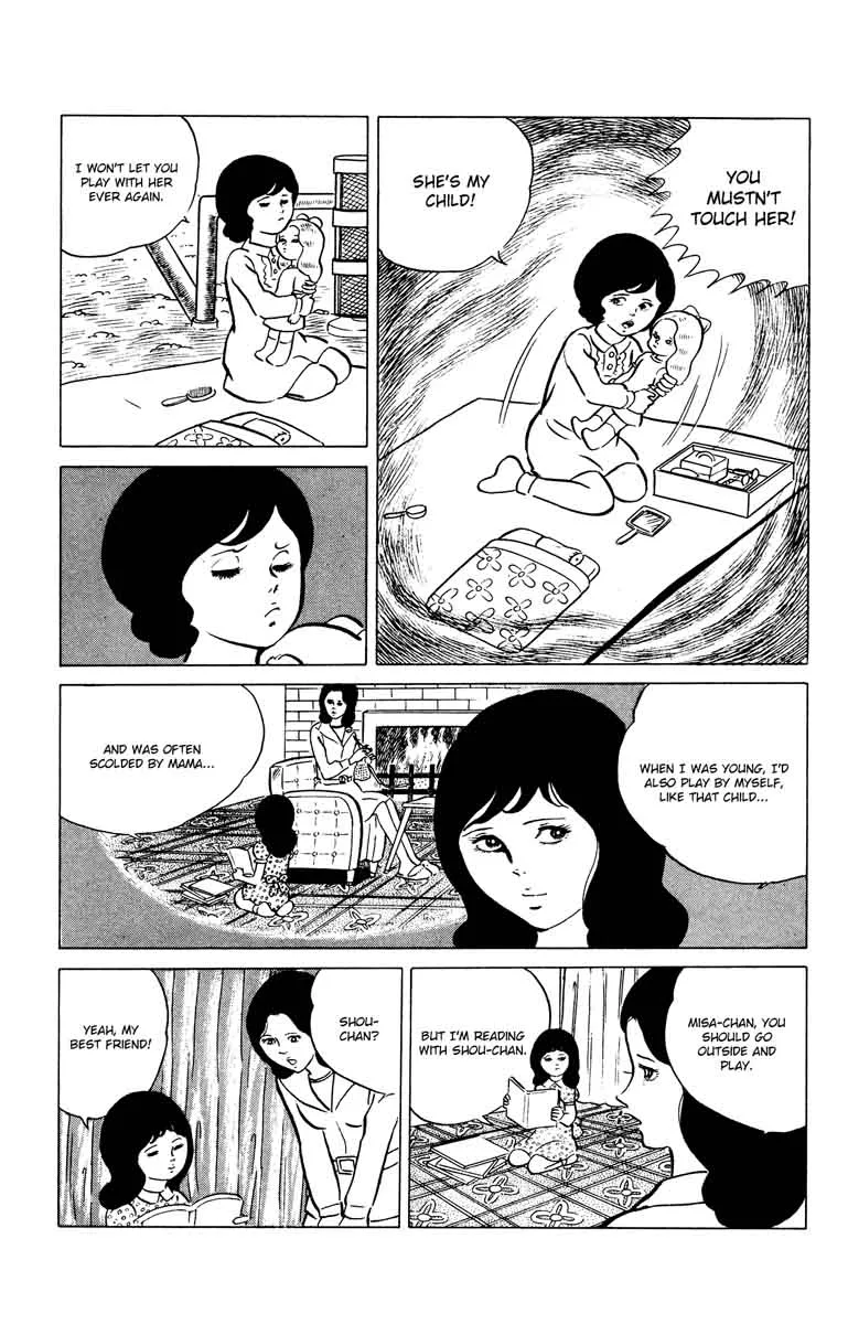 Eko Eko Azaraku Chapter 30 page 12