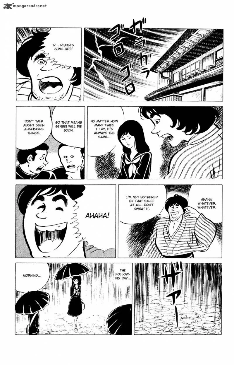 Eko Eko Azaraku Chapter 31 page 12