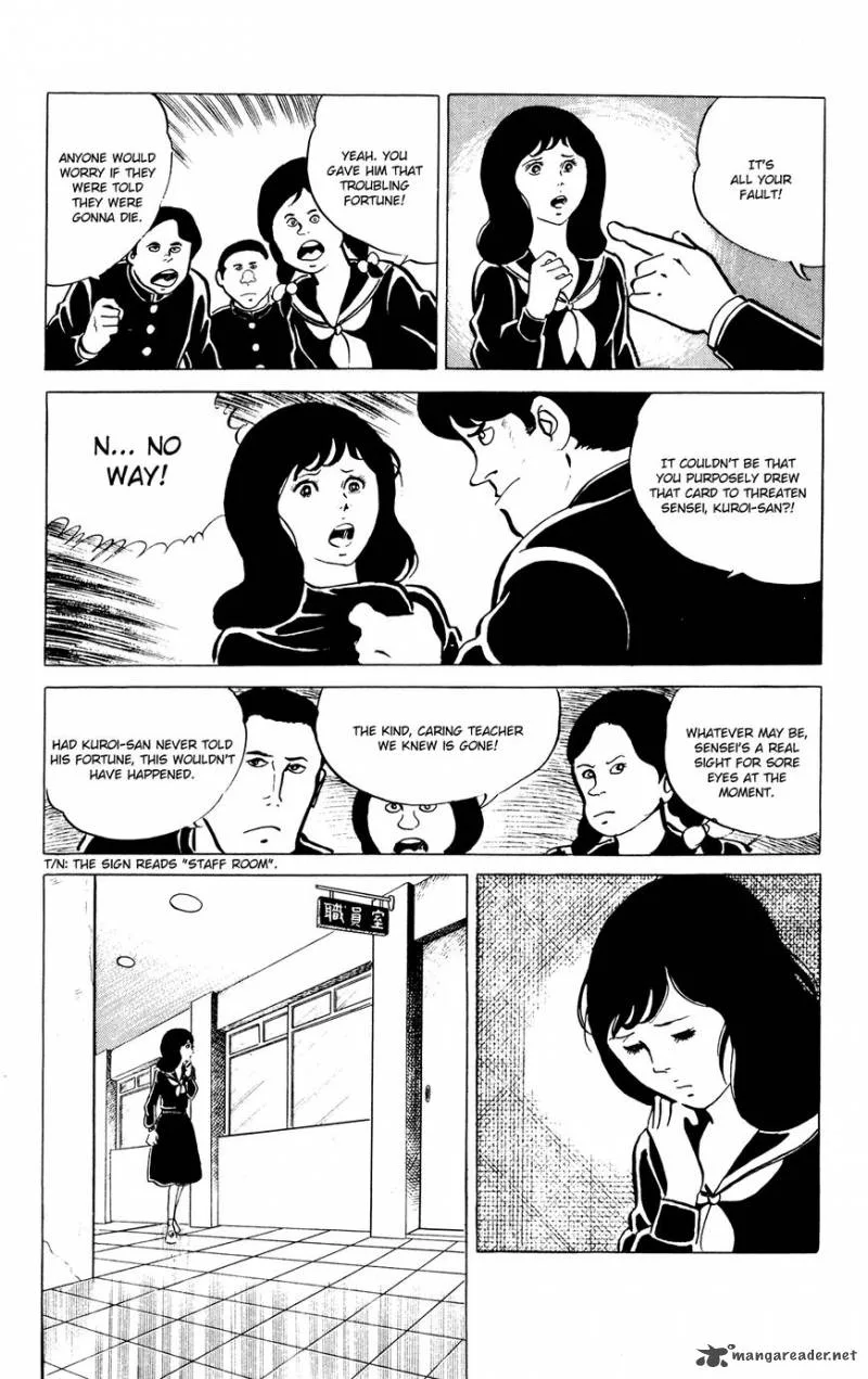 Eko Eko Azaraku Chapter 31 page 15
