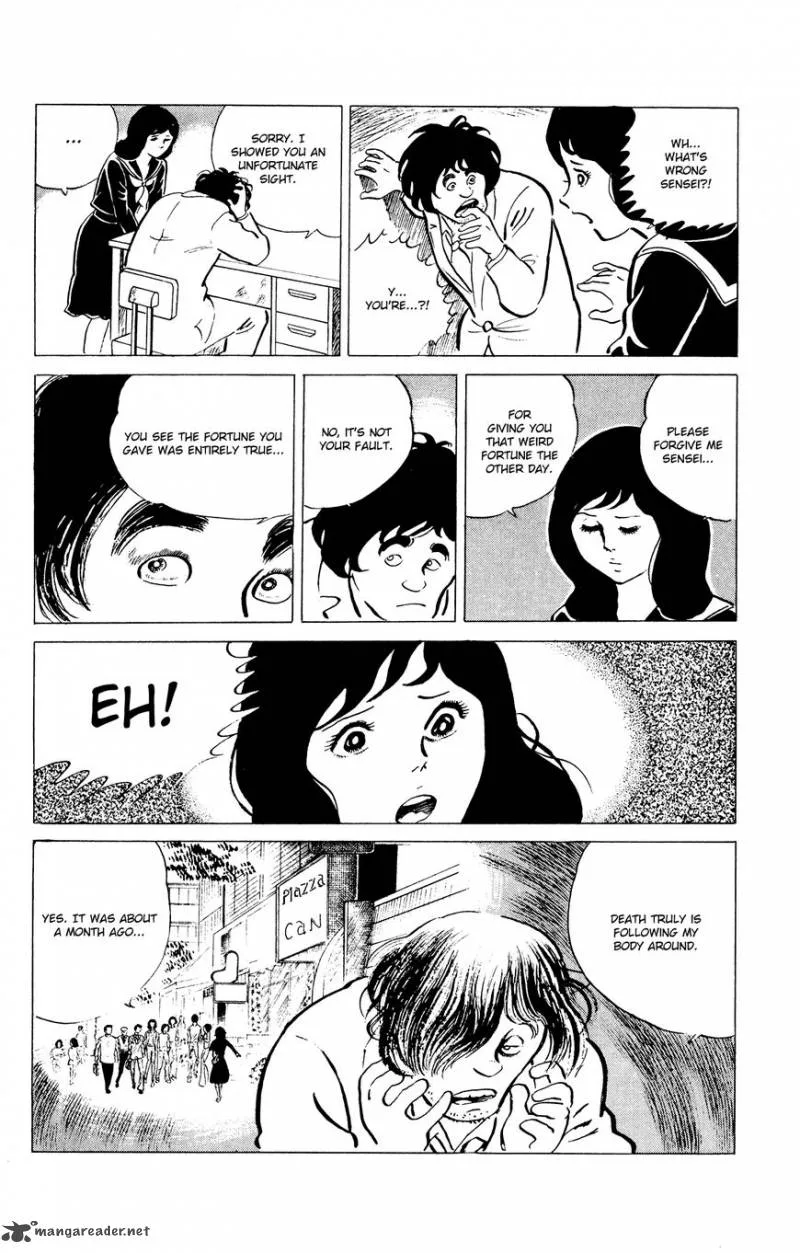 Eko Eko Azaraku Chapter 31 page 17