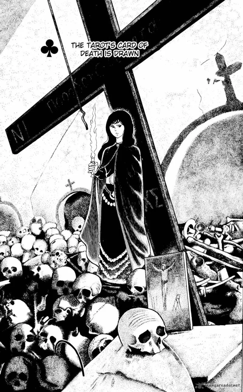 Eko Eko Azaraku Chapter 31 page 4