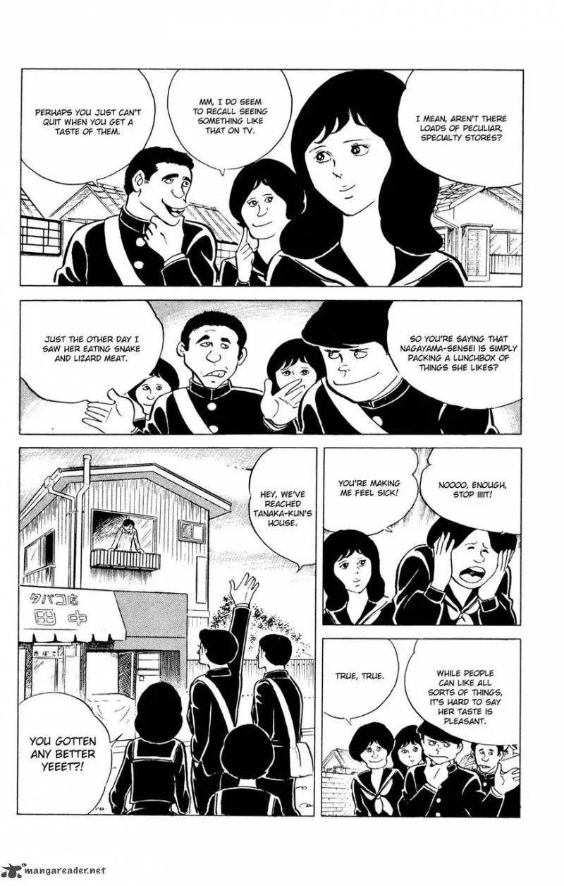 Eko Eko Azaraku Chapter 32 page 6