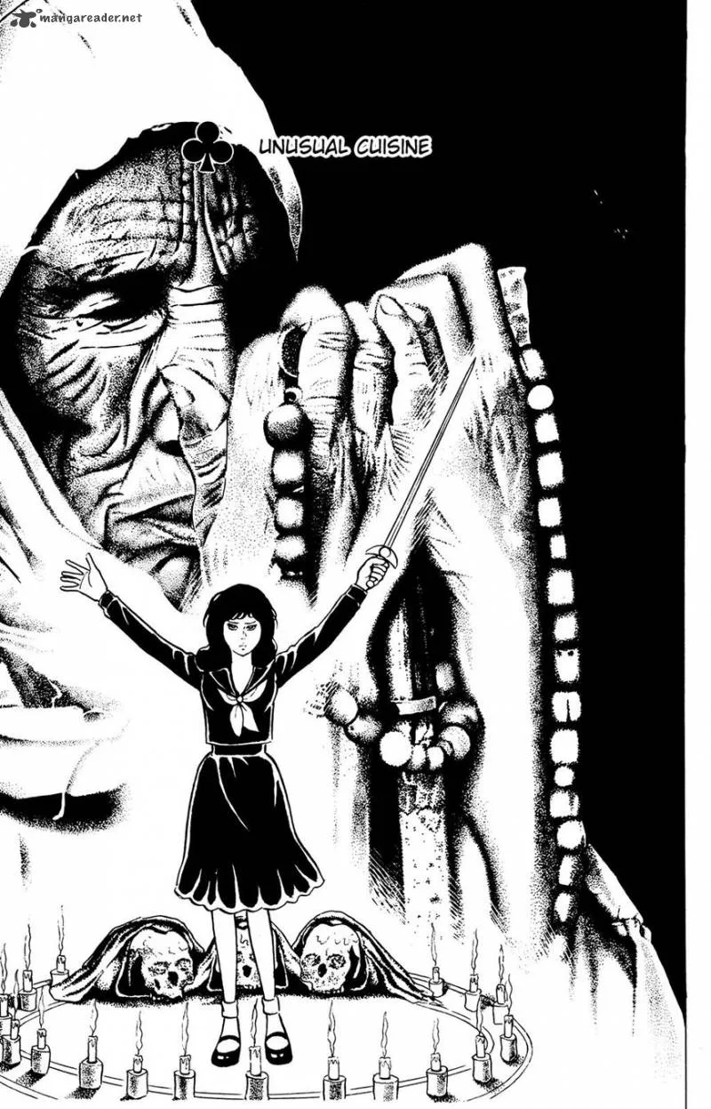 Eko Eko Azaraku Chapter 32 page 1
