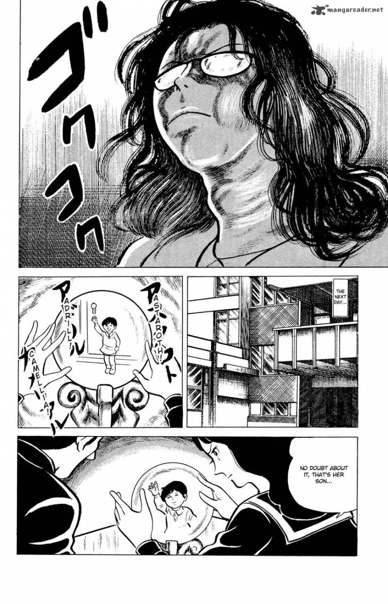 Eko Eko Azaraku Chapter 32 page 16