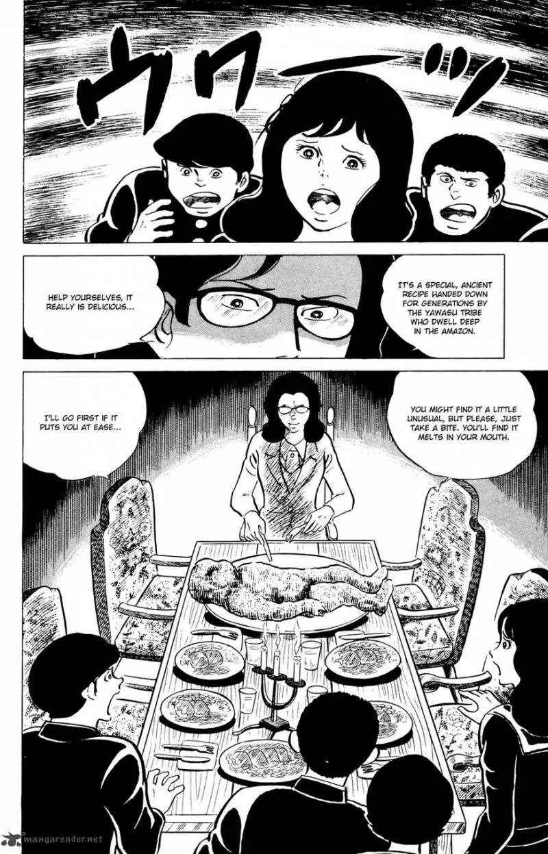 Eko Eko Azaraku Chapter 32 page 12