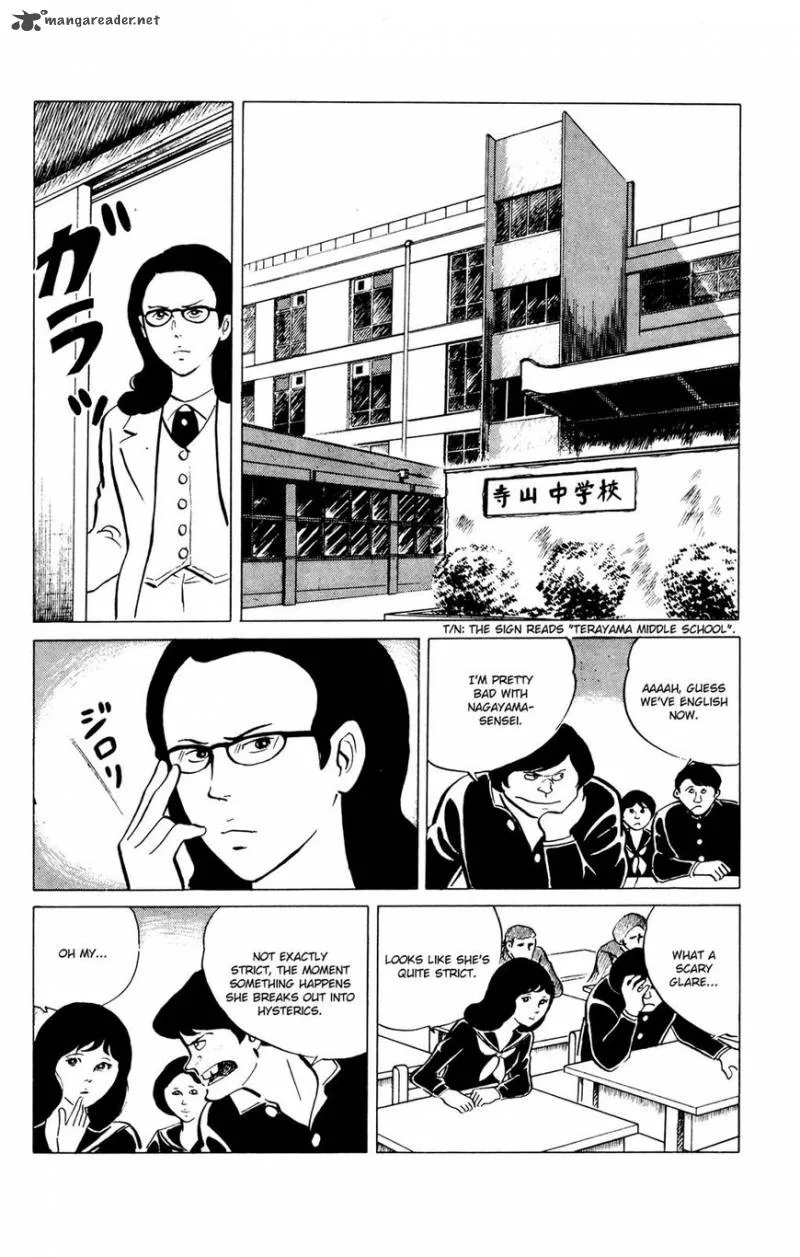 Eko Eko Azaraku Chapter 32 page 2