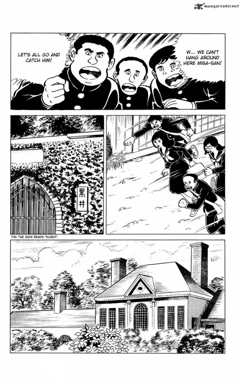 Eko Eko Azaraku Chapter 33 page 6