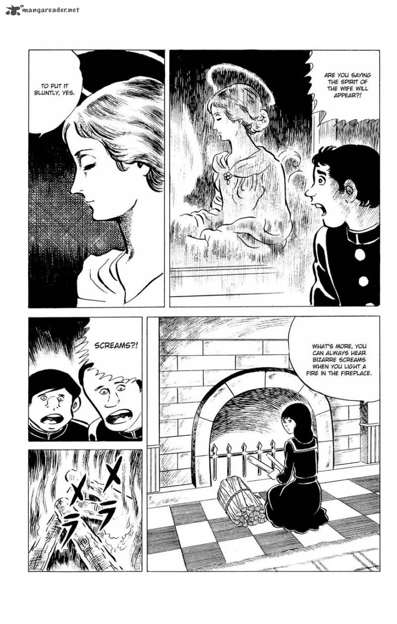 Eko Eko Azaraku Chapter 33 page 13