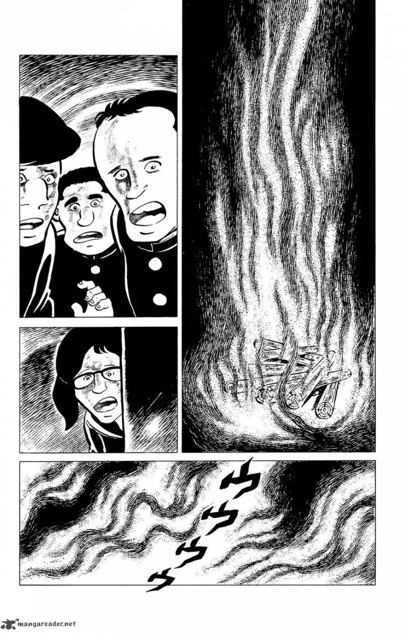 Eko Eko Azaraku Chapter 33 page 14