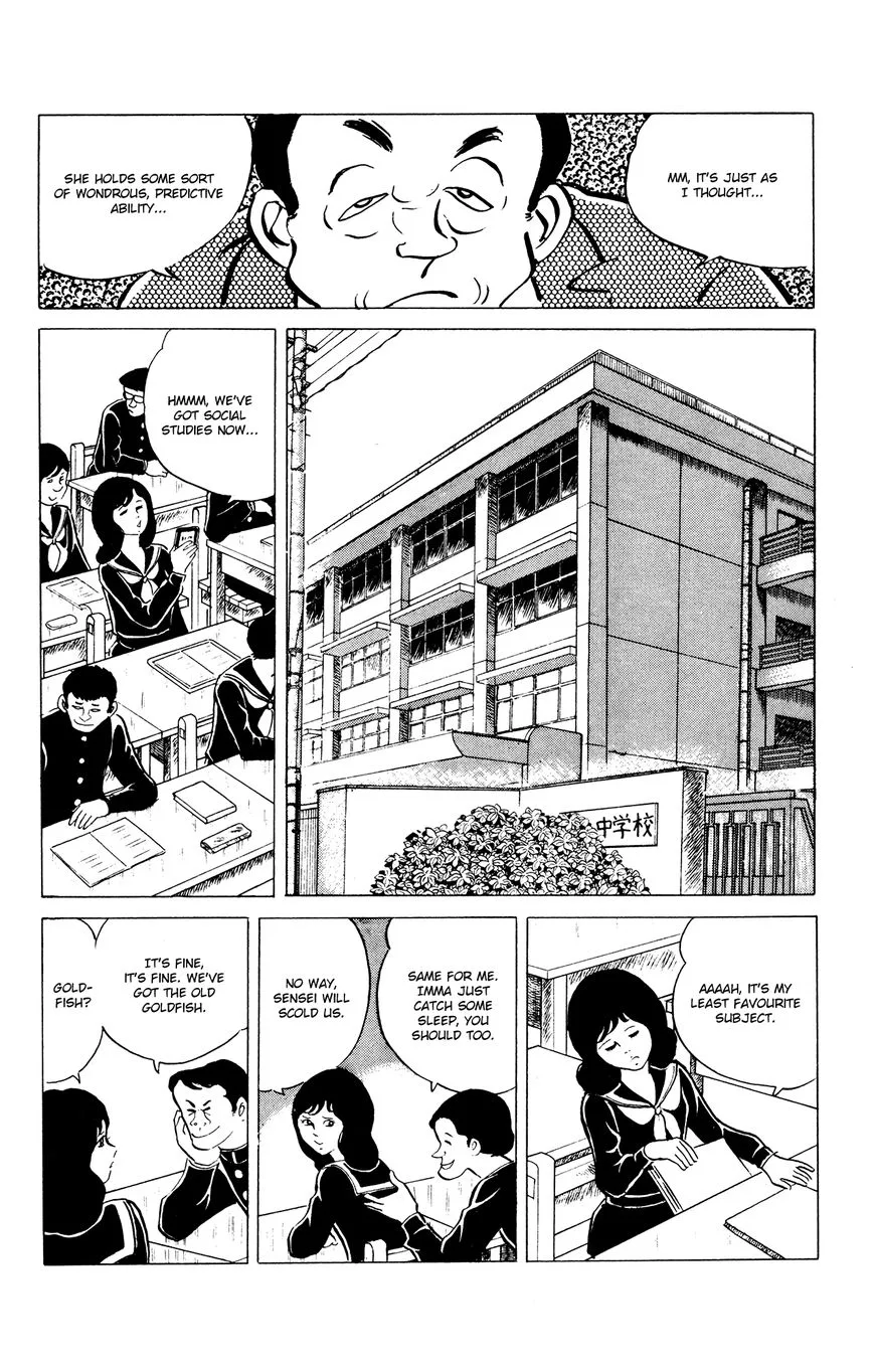 Eko Eko Azaraku Chapter 35 page 6