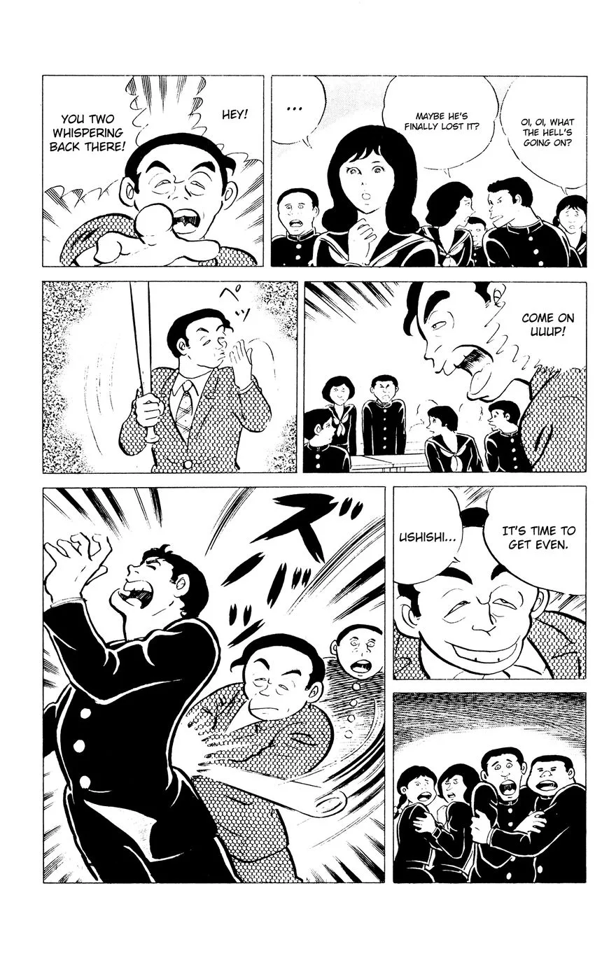 Eko Eko Azaraku Chapter 35 page 17