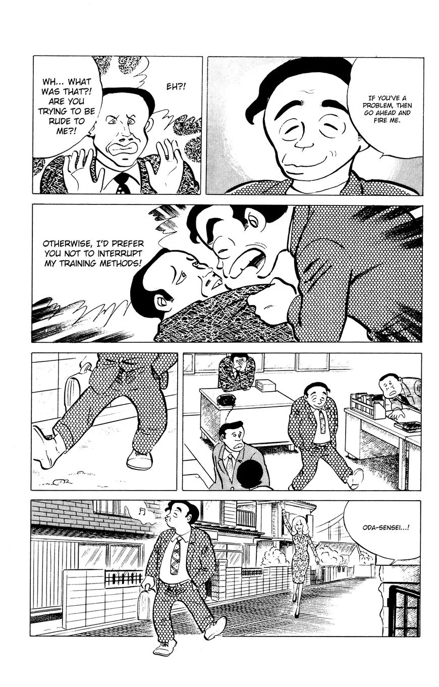 Eko Eko Azaraku Chapter 35 page 19