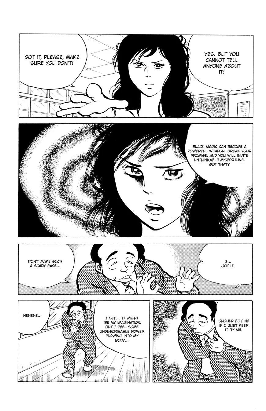 Eko Eko Azaraku Chapter 35 page 13