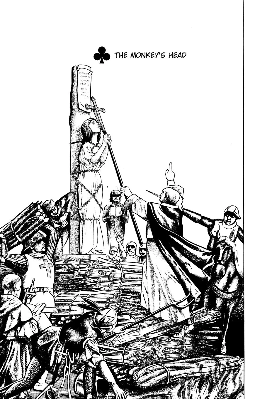 Eko Eko Azaraku Chapter 35 page 1