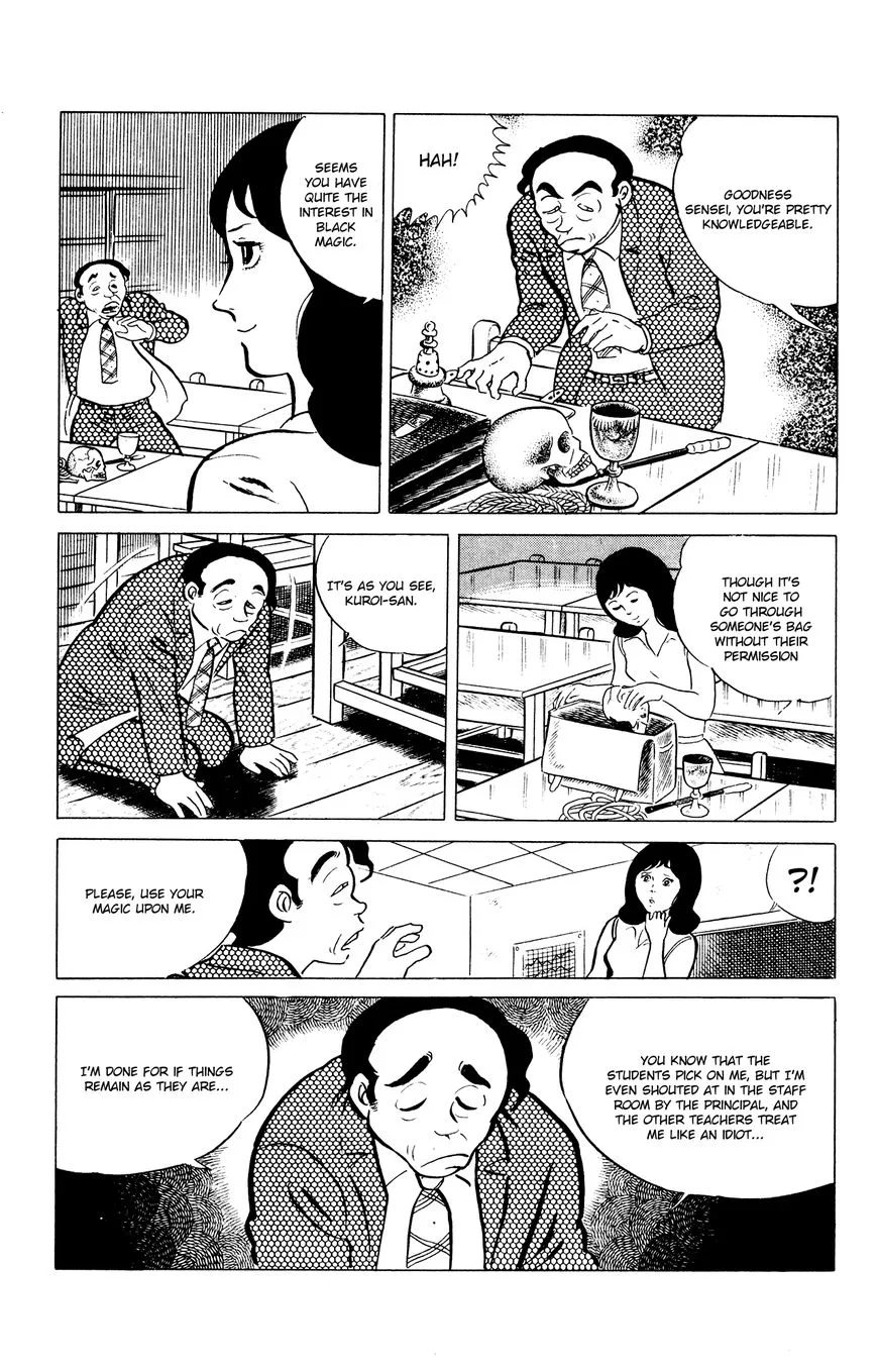 Eko Eko Azaraku Chapter 35 page 11