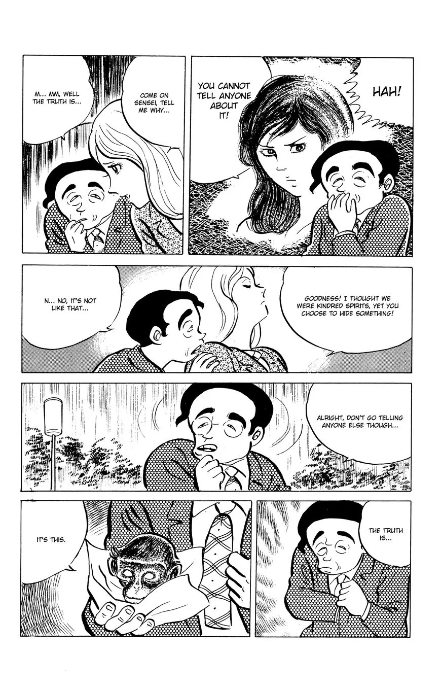 Eko Eko Azaraku Chapter 35 page 24