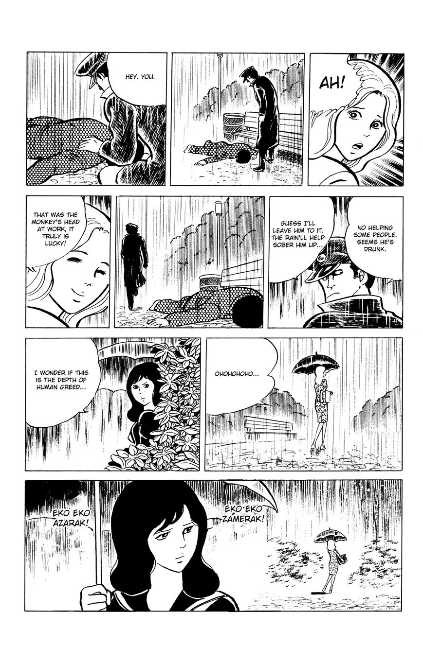 Eko Eko Azaraku Chapter 35 page 27