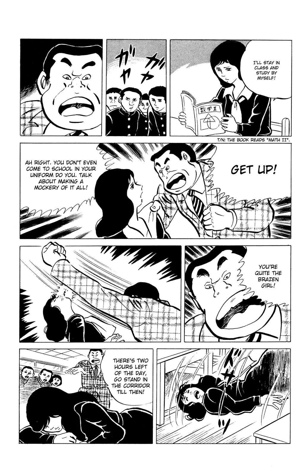 Eko Eko Azaraku Chapter 36 page 13