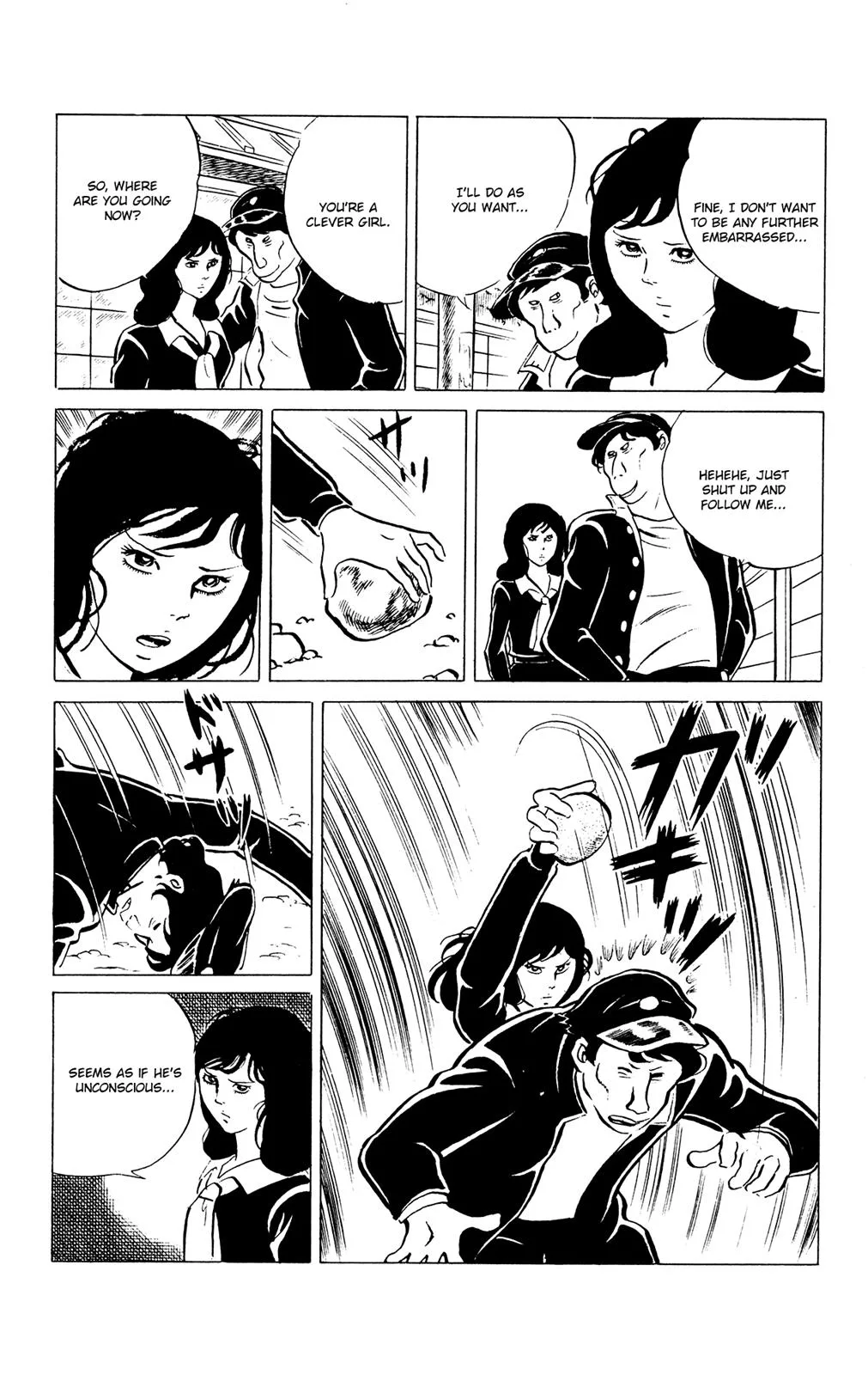 Eko Eko Azaraku Chapter 36 page 15