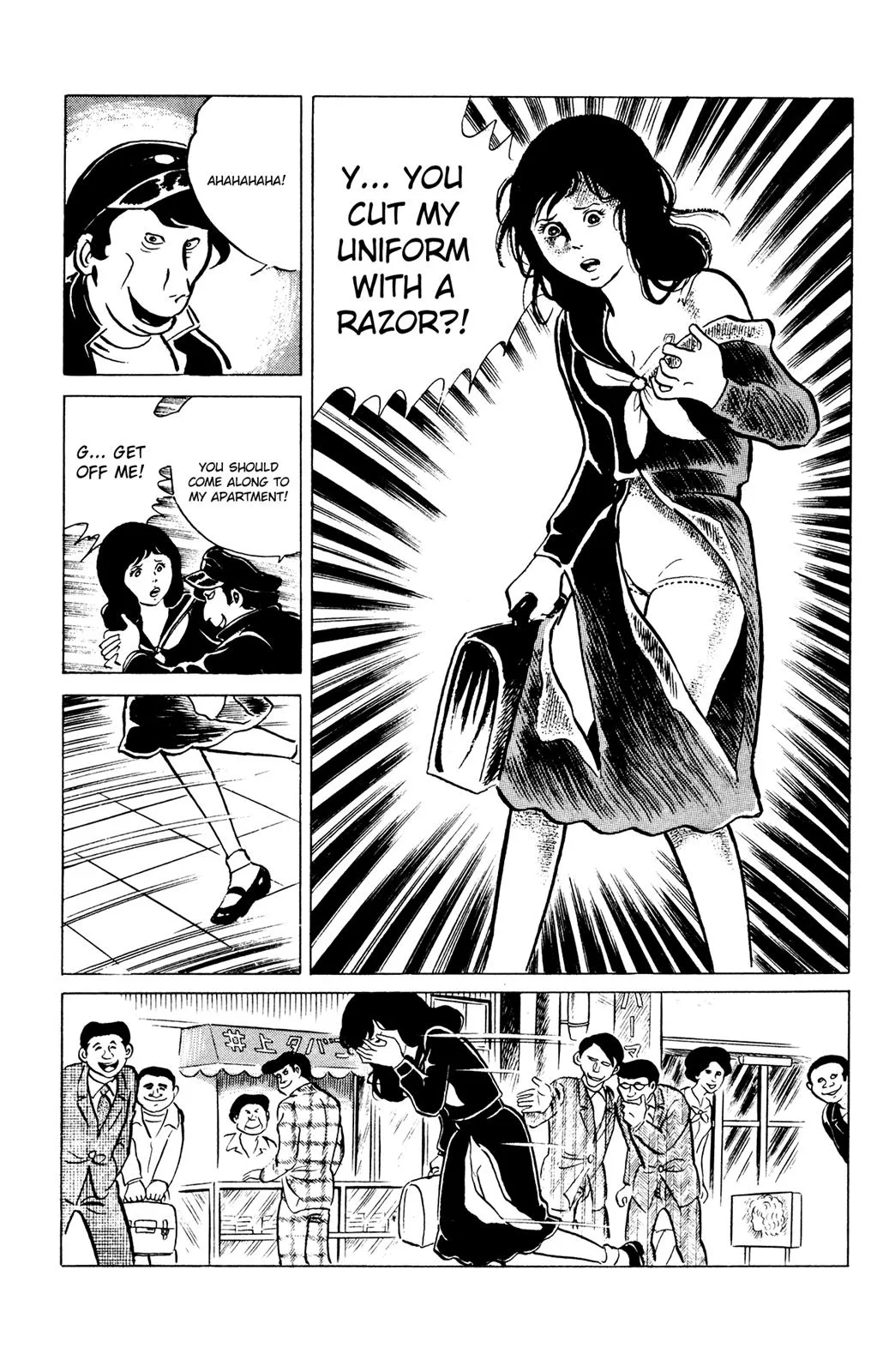Eko Eko Azaraku Chapter 36 page 9
