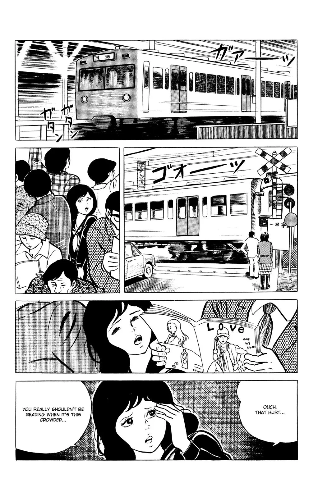 Eko Eko Azaraku Chapter 36 page 4