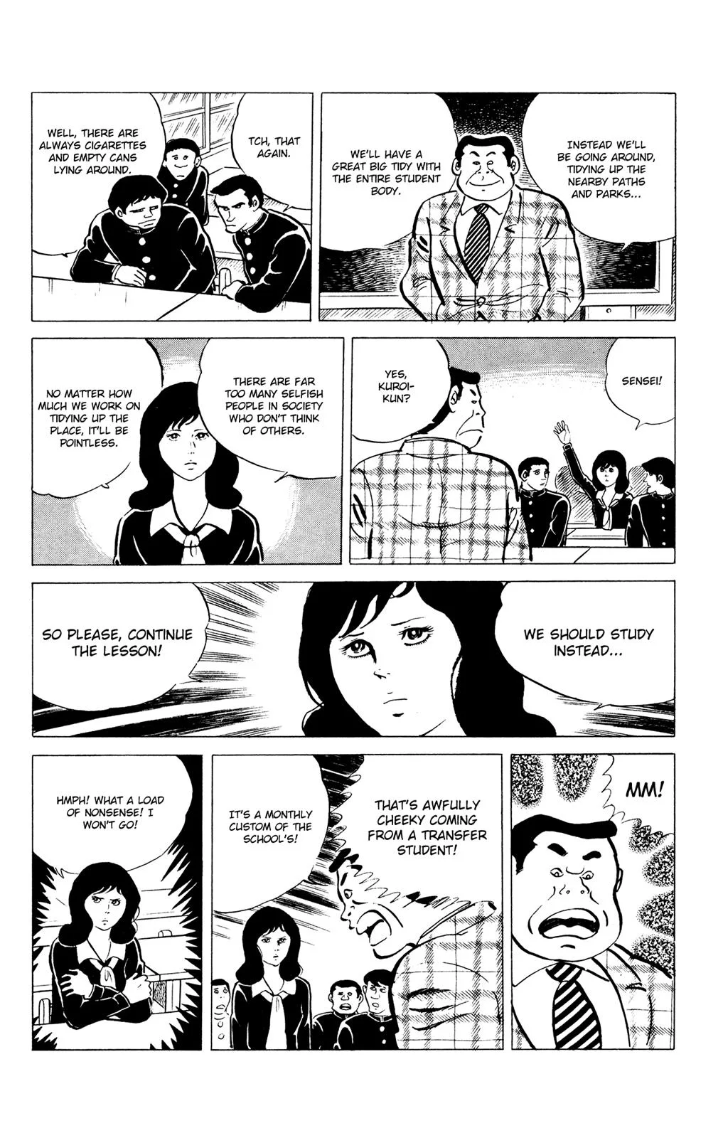 Eko Eko Azaraku Chapter 36 page 12