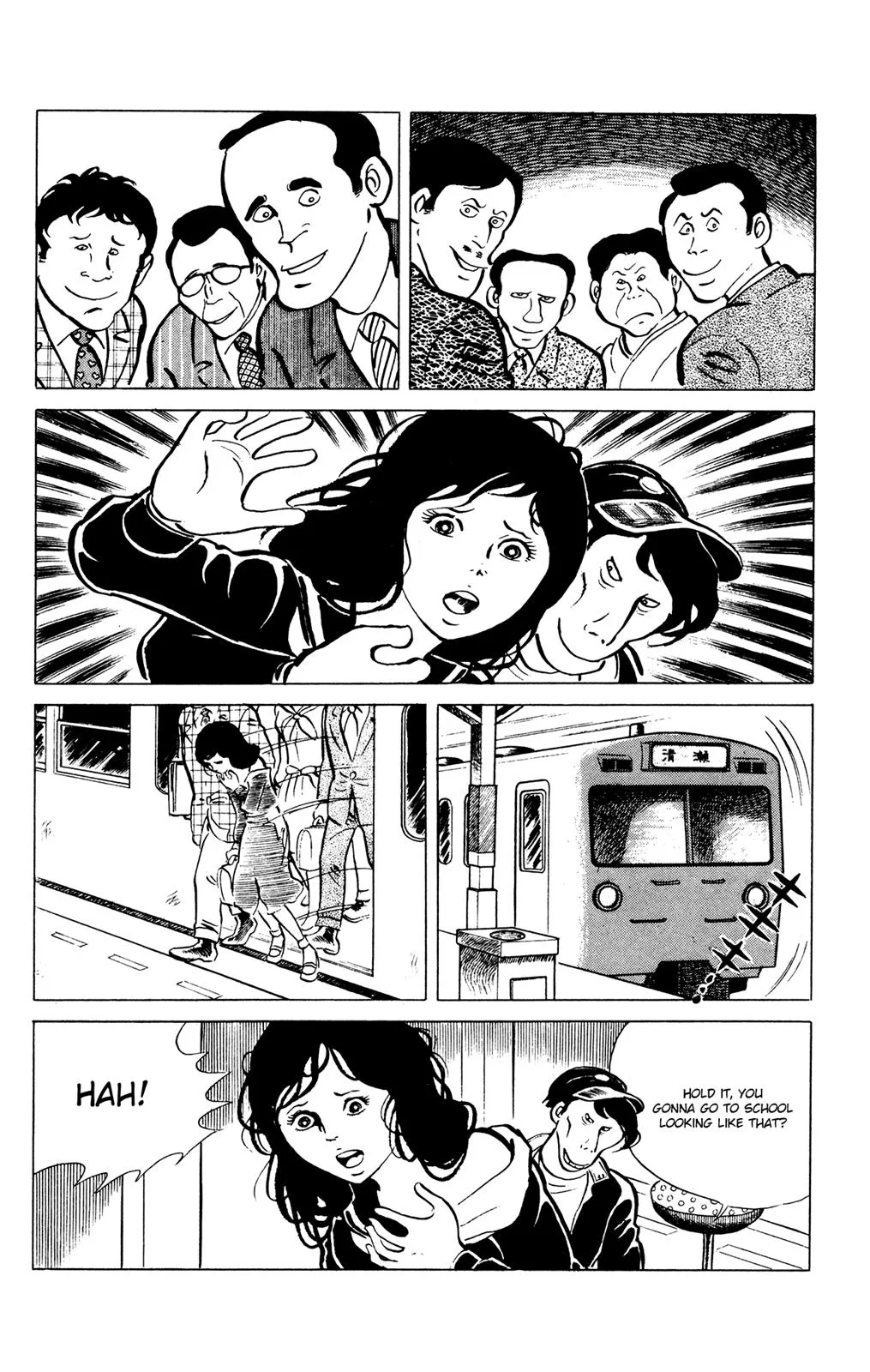 Eko Eko Azaraku Chapter 36 page 8