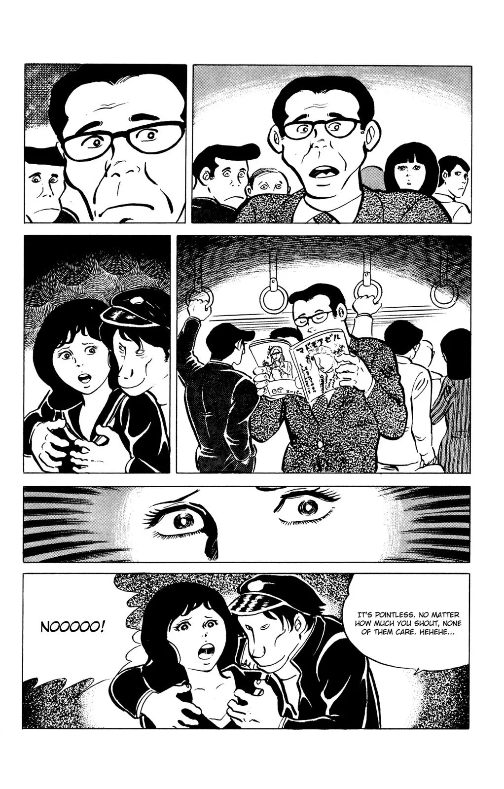 Eko Eko Azaraku Chapter 36 page 6