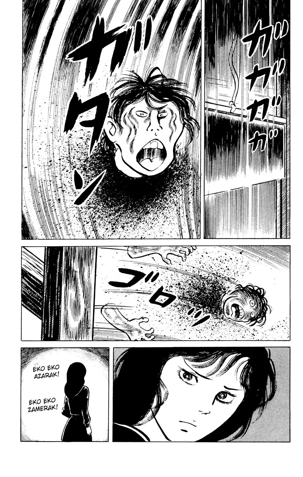 Eko Eko Azaraku Chapter 36 page 25