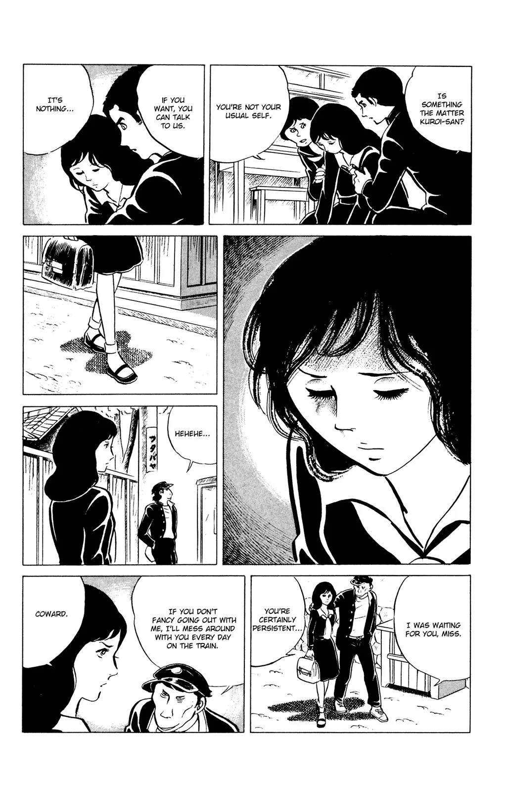 Eko Eko Azaraku Chapter 36 page 14